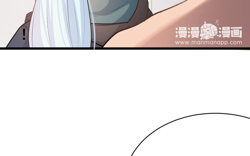 38 第37话  同归于尽？！(1/2)-第38话