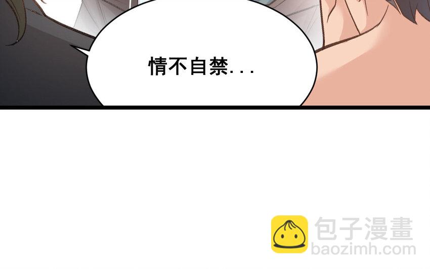 38 第37话  同归于尽？！(1/2)-第38话