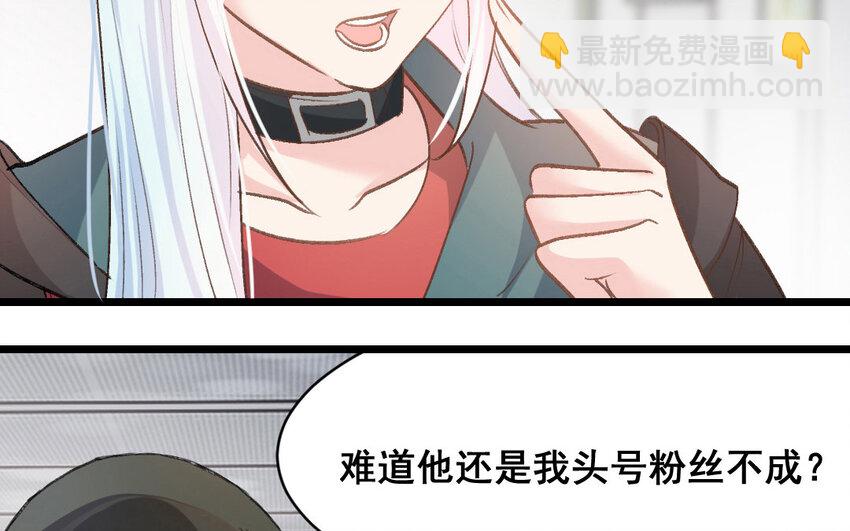 38 第37话  同归于尽？！(1/2)-第38话