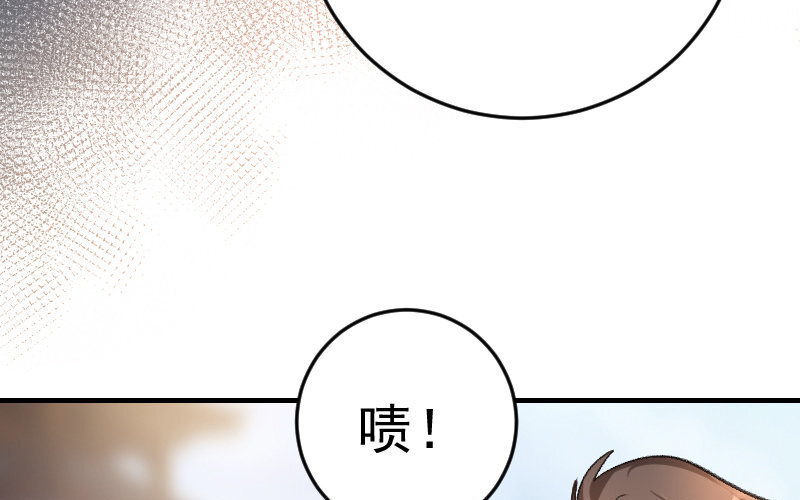 4 第3话  合作选我，我最好(1/5)-第4话