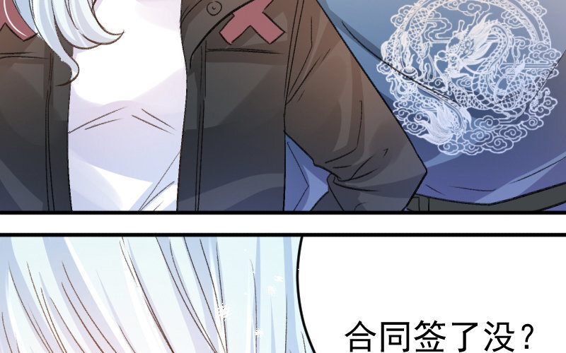 4 第3话  合作选我，我最好(1/5)-第4话