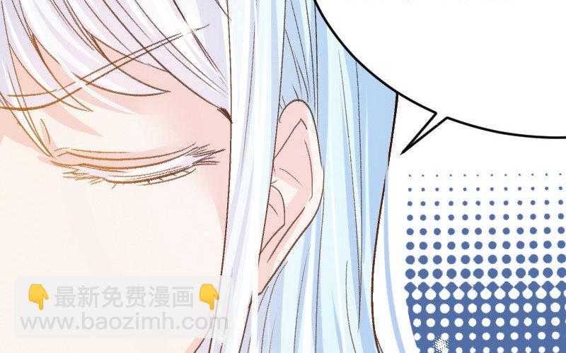 4 第3话  合作选我，我最好(1/5)-第4话