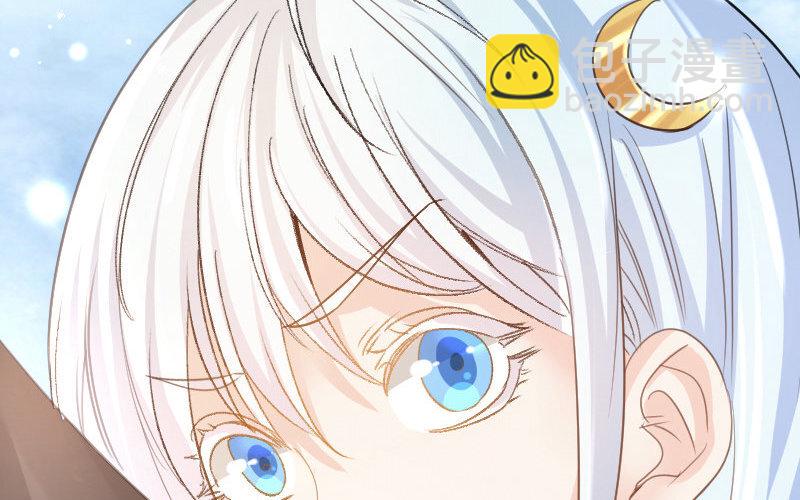 4 第3话  合作选我，我最好(1/5)-第4话