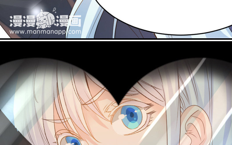 4 第3话  合作选我，我最好(1/5)-第4话