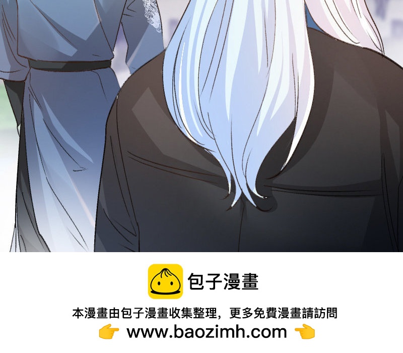 4 第3话  合作选我，我最好(1/5)-第4话