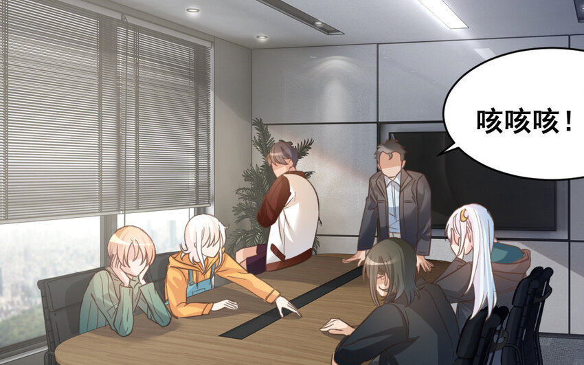 40 第39话  抗争(1/2)-第40话