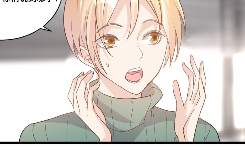 40 第39话  抗争(1/2)-第40话