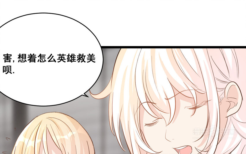 40 第39话  抗争(1/2)-第40话