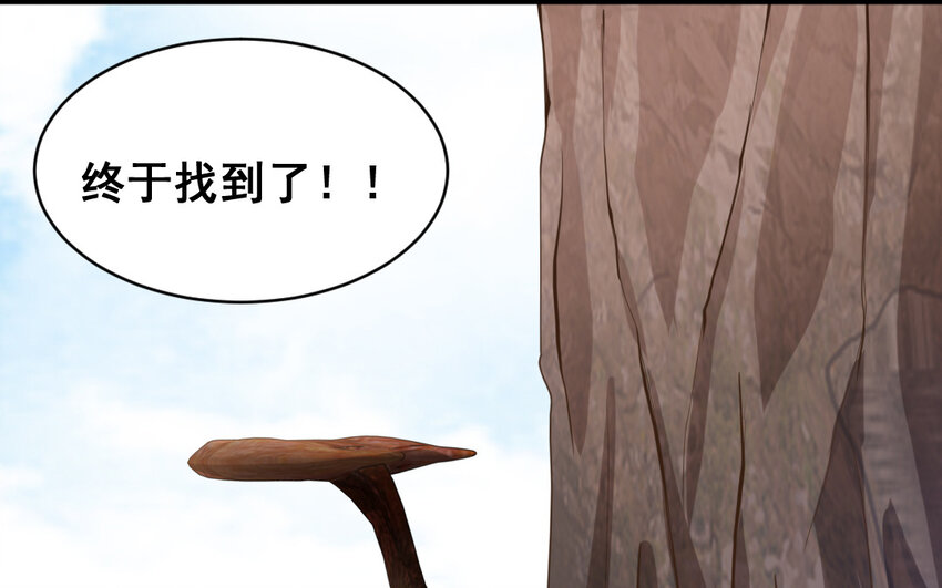 40 第39话  抗争(1/2)-第40话