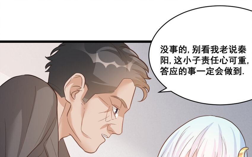 40 第39话  抗争(1/2)-第40话