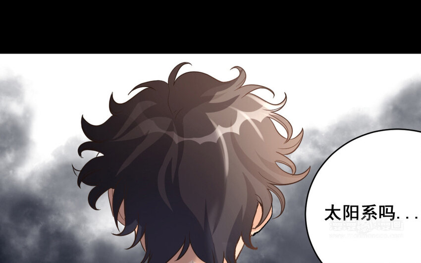 42 第41话  月食计划(1/2)-第42话