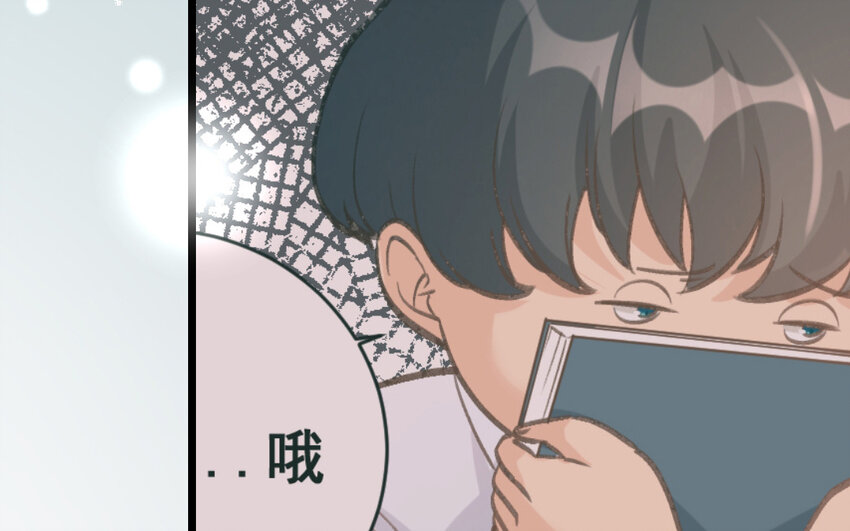 42 第41话  月食计划(1/2)-第42话