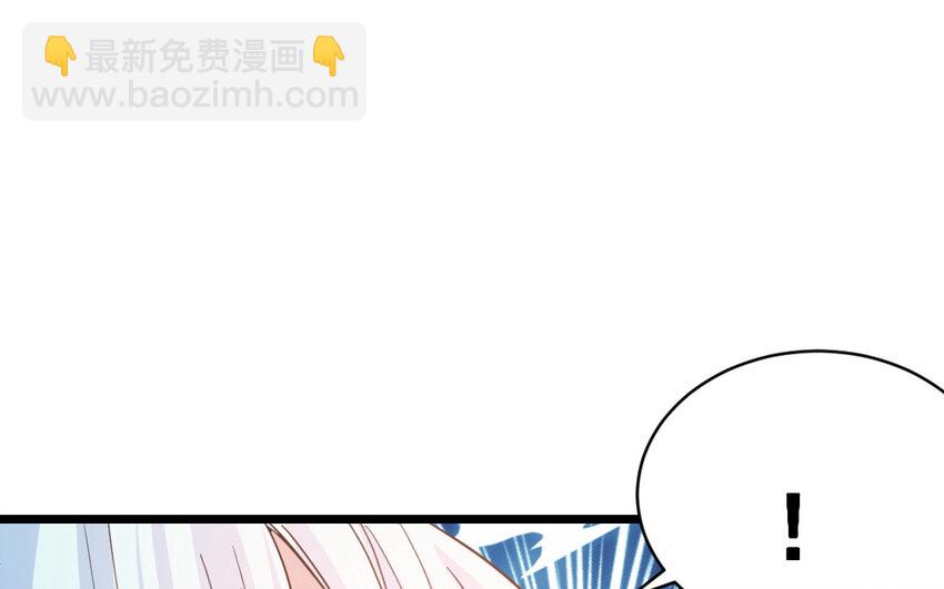 42 第41话  月食计划(1/2)-第42话