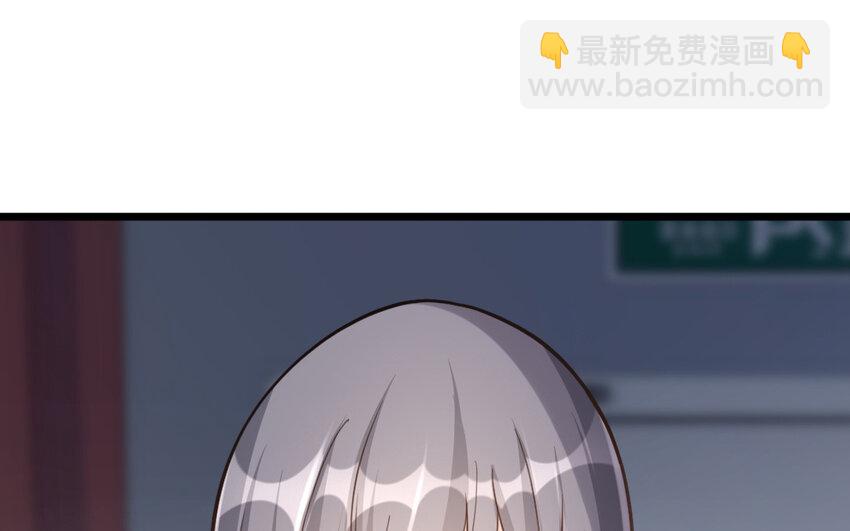 44 第43话  萧月的命运(1/2)-第44话