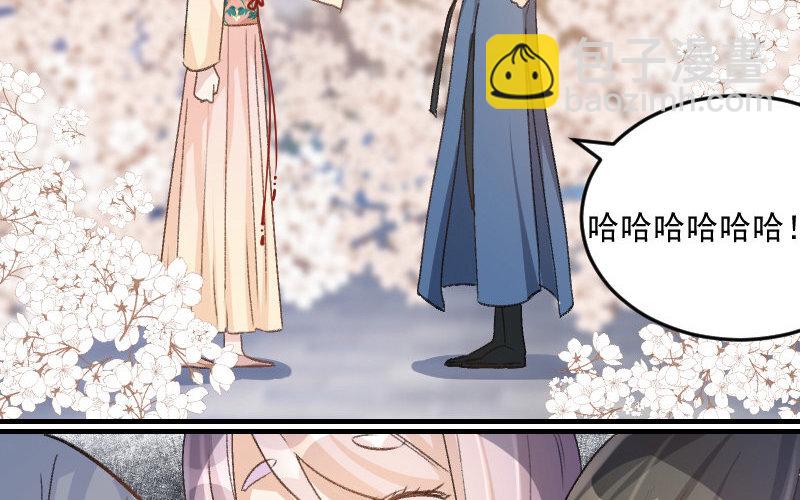 6 第5话  报酬(1/3)-第6话