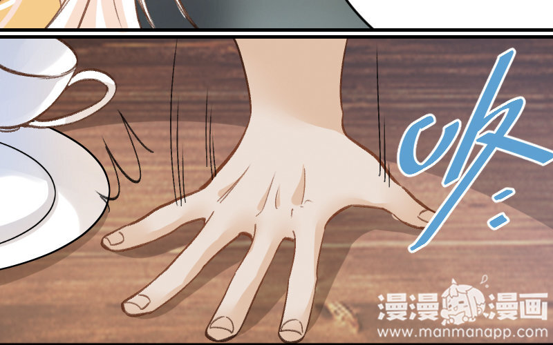 8 第7话  秘密被知道了？！(1/3)-第8话