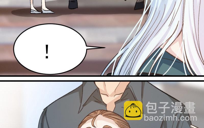 8 第7话  秘密被知道了？！(1/3)-第8话