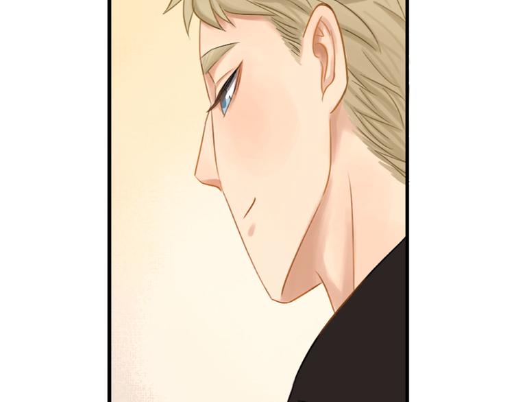 第2话  彼此彼此(1/2)-第2话