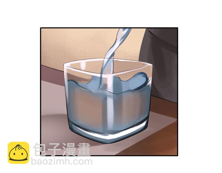 第2话  彼此彼此(1/2)-第2话