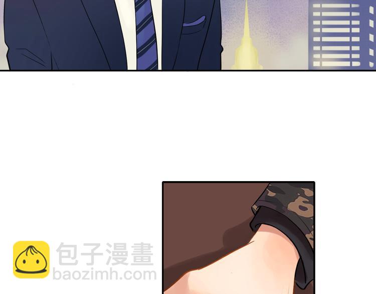 第2话  彼此彼此(1/2)-第2话