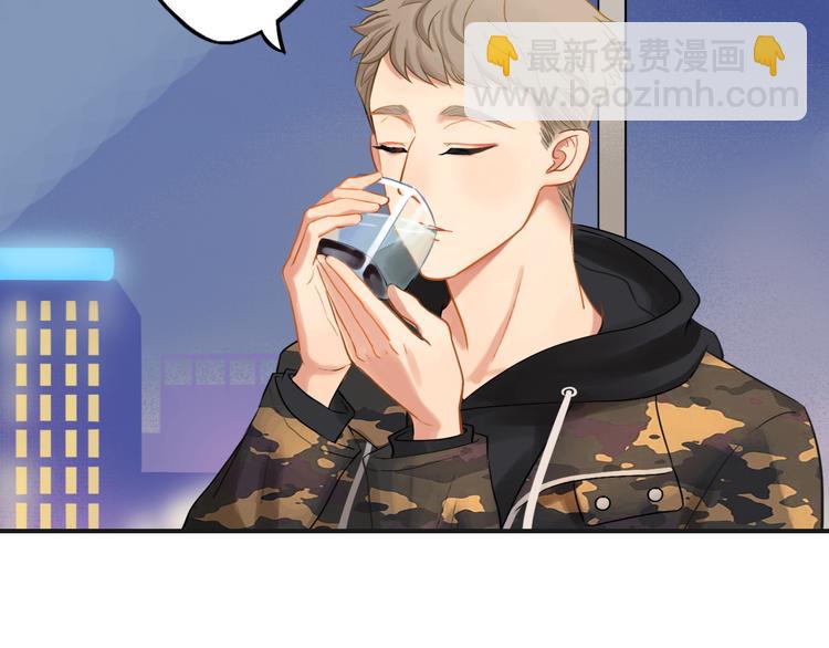 第2话  彼此彼此(1/2)-第2话