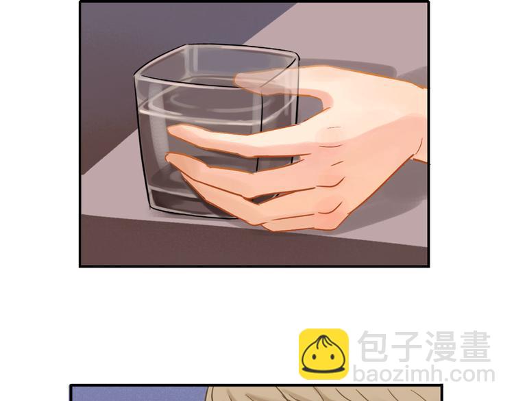 第2话  彼此彼此(1/2)-第2话