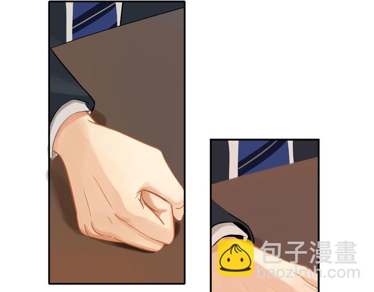 第2话  彼此彼此(1/2)-第2话