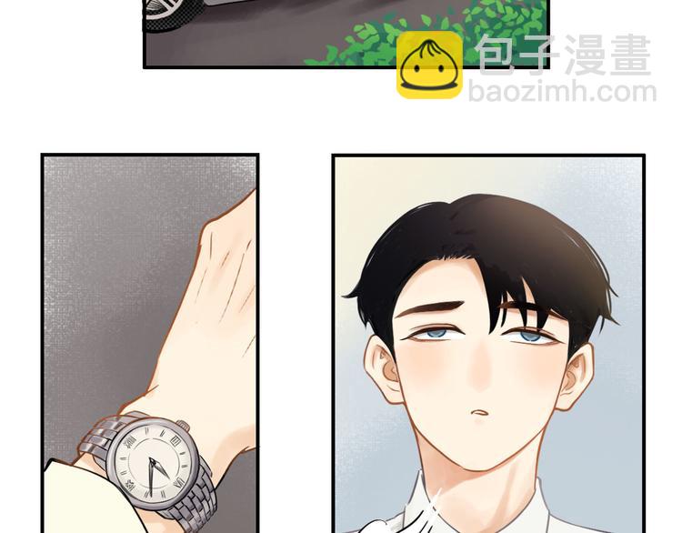 第2话  彼此彼此(1/2)-第2话