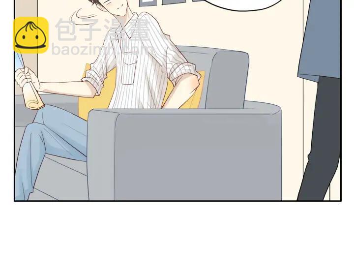 30歲男子物語 - 第103話  這個男人太可疑(1/2) - 1