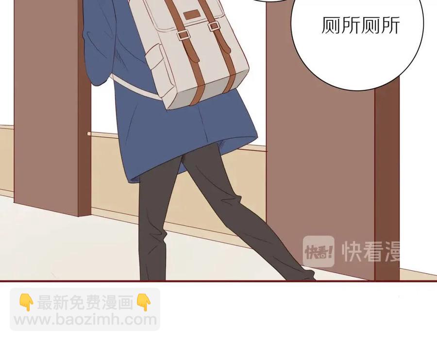 完结篇  平凡的生活（下）(1/2)-第118话