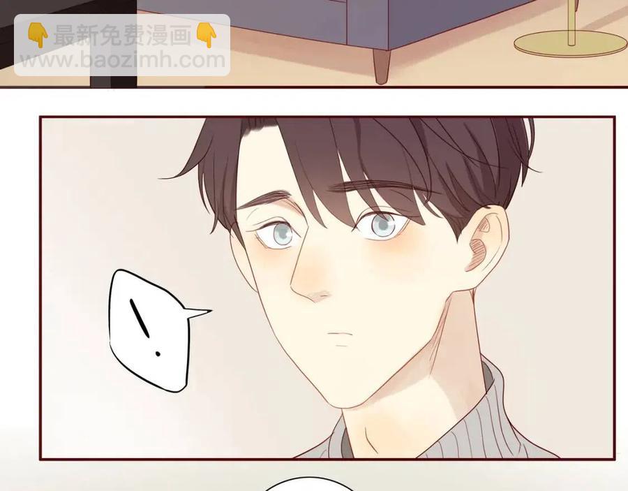 完结篇  平凡的生活（下）(1/2)-第118话