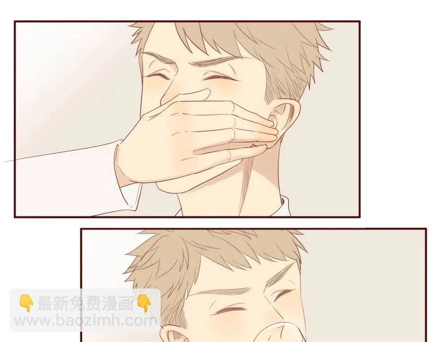 完结篇  平凡的生活（下）(1/2)-第118话