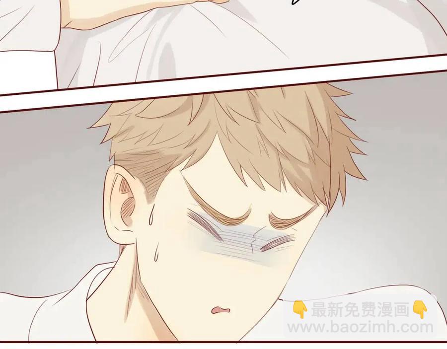 完结篇  平凡的生活（下）(1/2)-第118话