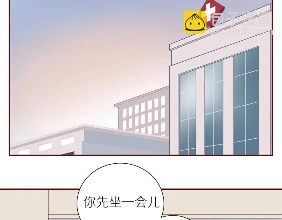 完结篇  平凡的生活（下）(1/2)-第118话