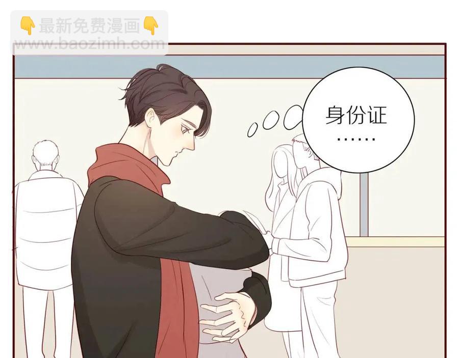 完结篇  平凡的生活（下）(1/2)-第118话