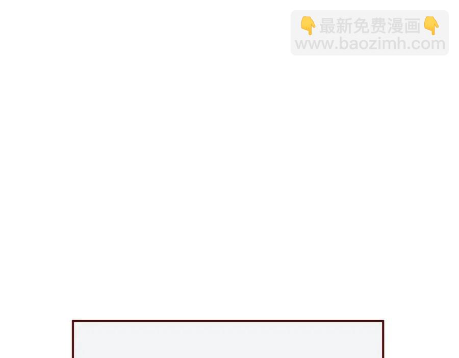 完结篇  平凡的生活（下）(1/2)-第118话