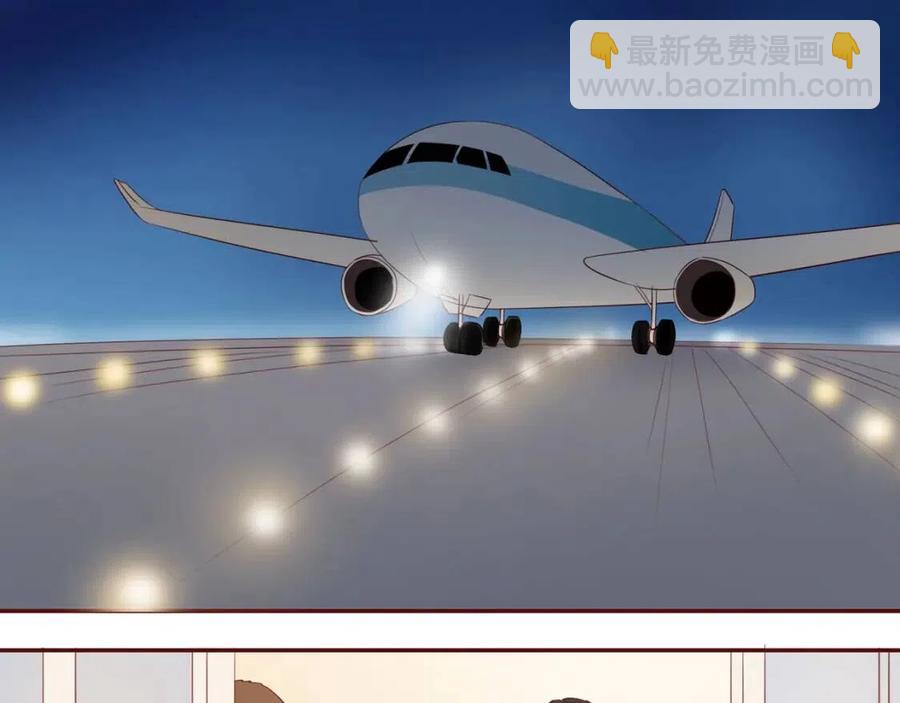 番外2  动摇的心(1/2)-第120话