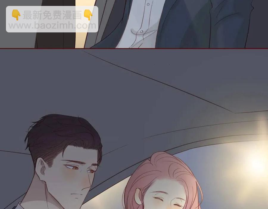 番外2  动摇的心(1/2)-第120话