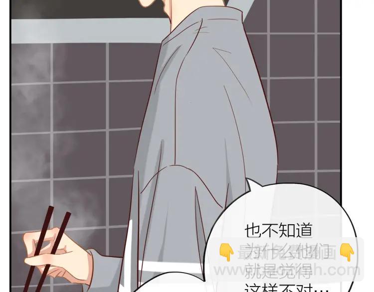 第27话  忌口(1/2)-第28话