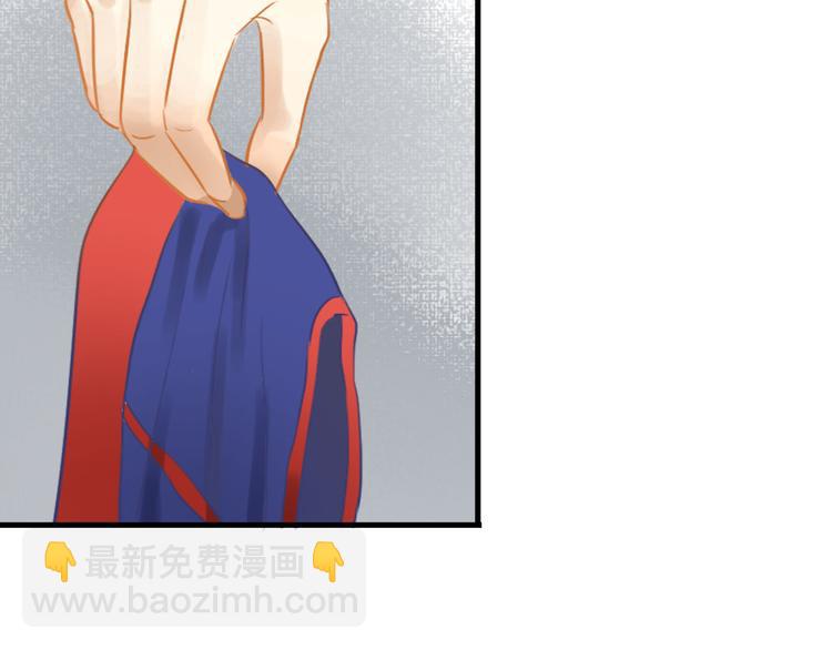 第4话 两个人的早晨(1/2)-第4话