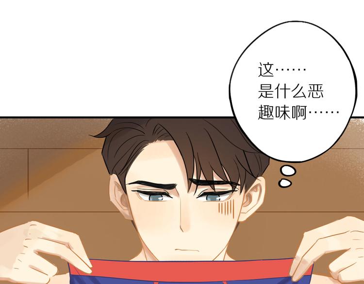 第4话 两个人的早晨(1/2)-第4话