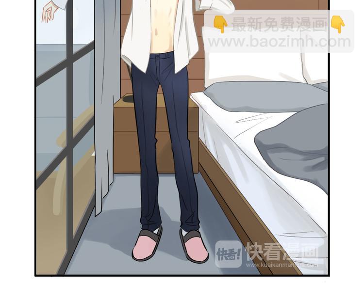 第4话 两个人的早晨(1/2)-第4话