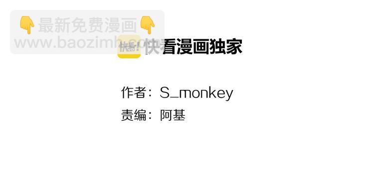 第4话 两个人的早晨(1/2)-第4话