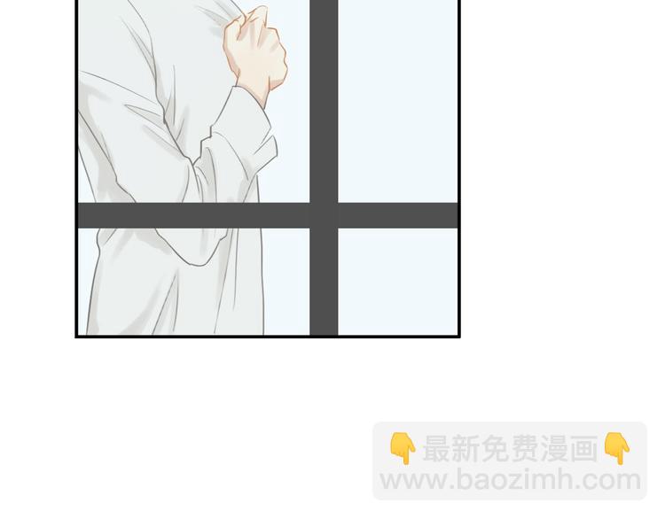 第4话 两个人的早晨(1/2)-第4话