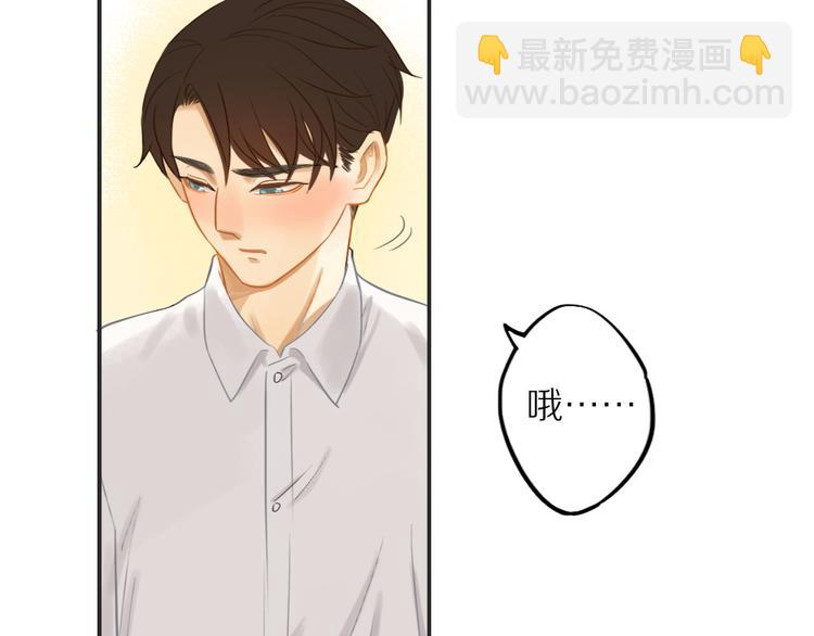 第4话 两个人的早晨(1/2)-第4话