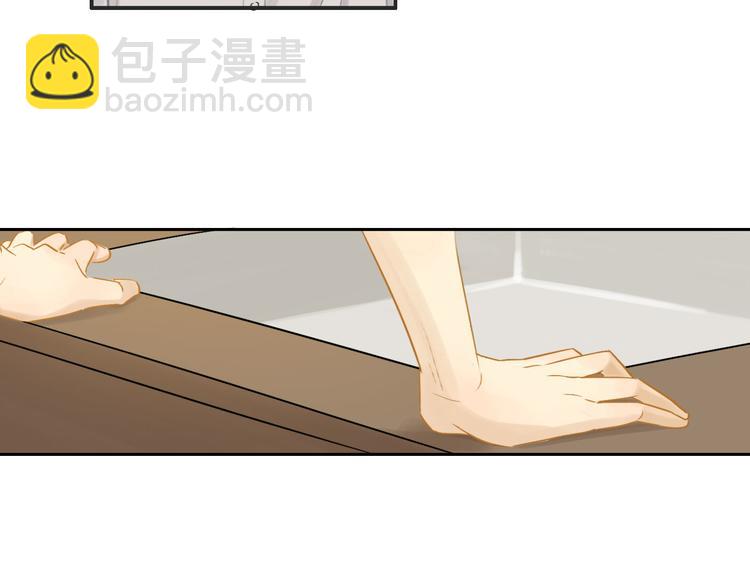 第4话 两个人的早晨(1/2)-第4话