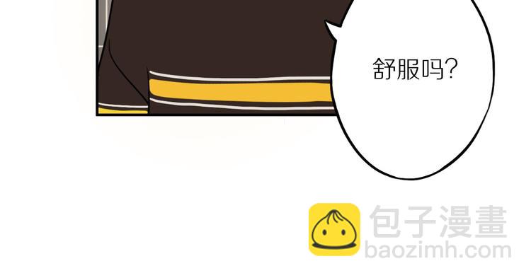 第4话 两个人的早晨(1/2)-第4话