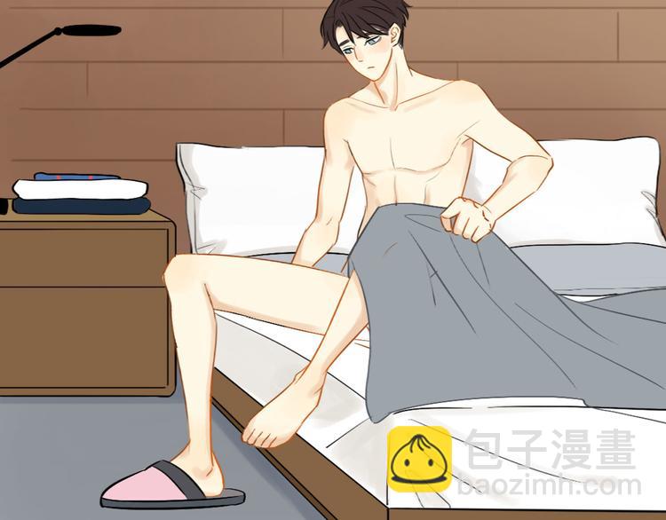 第4话 两个人的早晨(1/2)-第4话