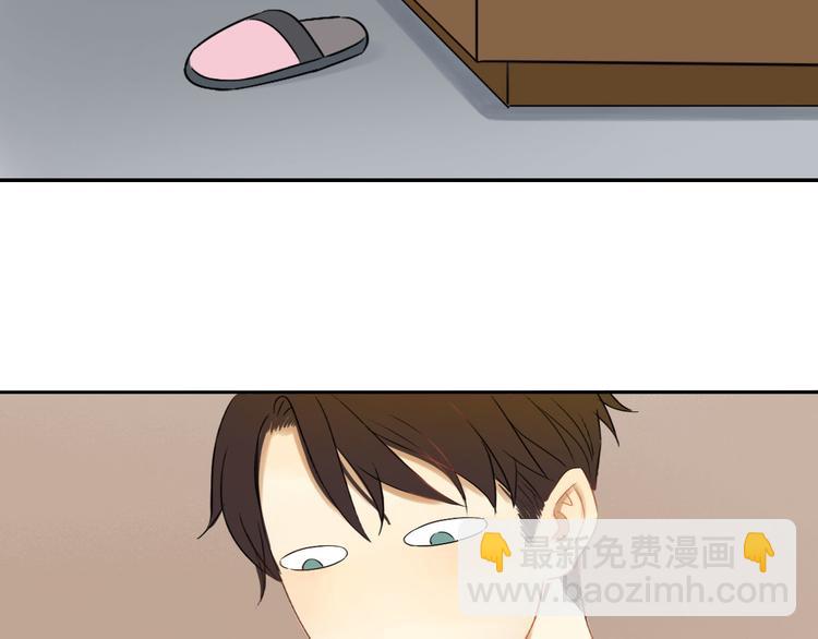 第4话 两个人的早晨(1/2)-第4话