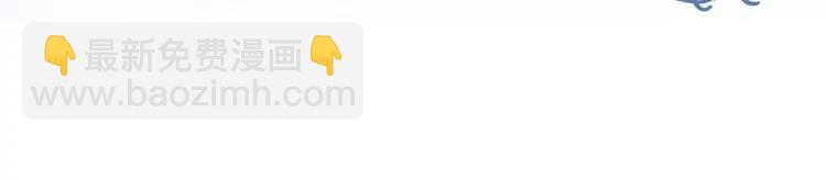 第31话  主动出击(1/2)-第32话